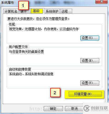 怎么在Java环境中搭建安装JDK8