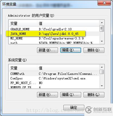 怎么在Java环境中搭建安装JDK8