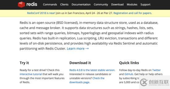 SpringBoot 整合Redis 数据库的方法