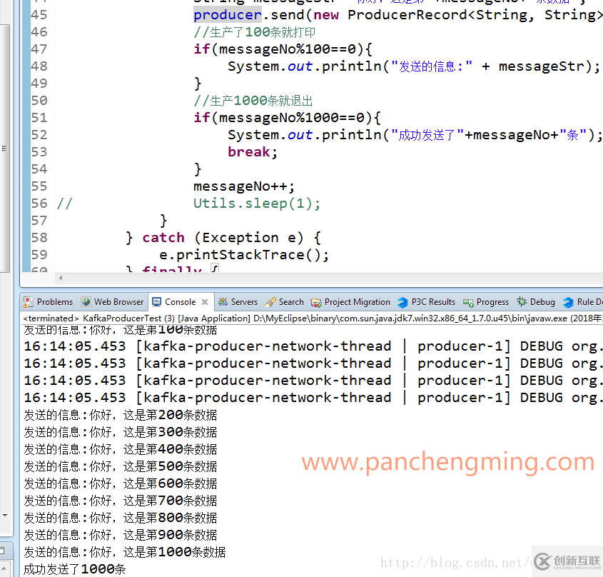 Kafka怎么利用Java实现数据的生产和消费实例教程