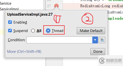 Intellij IDEA的一些调试技巧(小结)