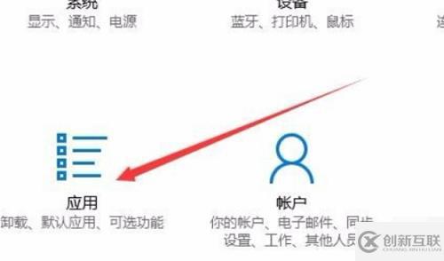 ie浏览器打不开pdf文件如何解决