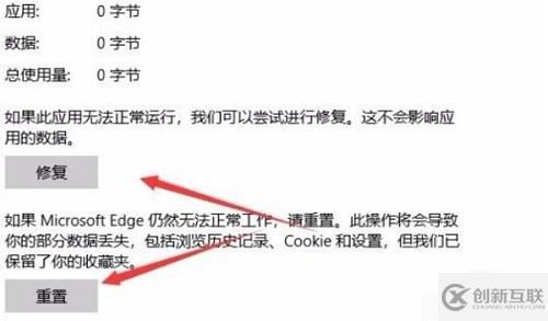 ie浏览器打不开pdf文件如何解决