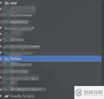 新版Flutter集成到已有Android项目的实现