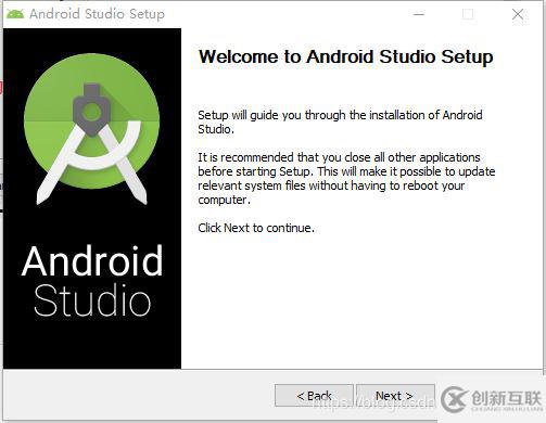 Android Studio 3.3.2 正式版怎么安装