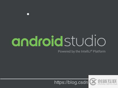 Android Studio 3.3.2 正式版怎么安装