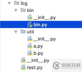 python模块与包的调用