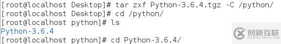 Python基础【认识Python | linux下python环境的搭建】