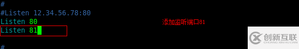 Centos中基于IP、域名、端口的虚拟主机的搭建教程