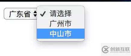 怎么在vue中实现一个@change事件