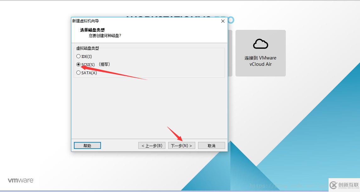 VMware虚拟机如何安装Ubuntu 16.04.5