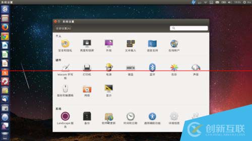 Ubuntu系统怎样安装无线网卡驱动