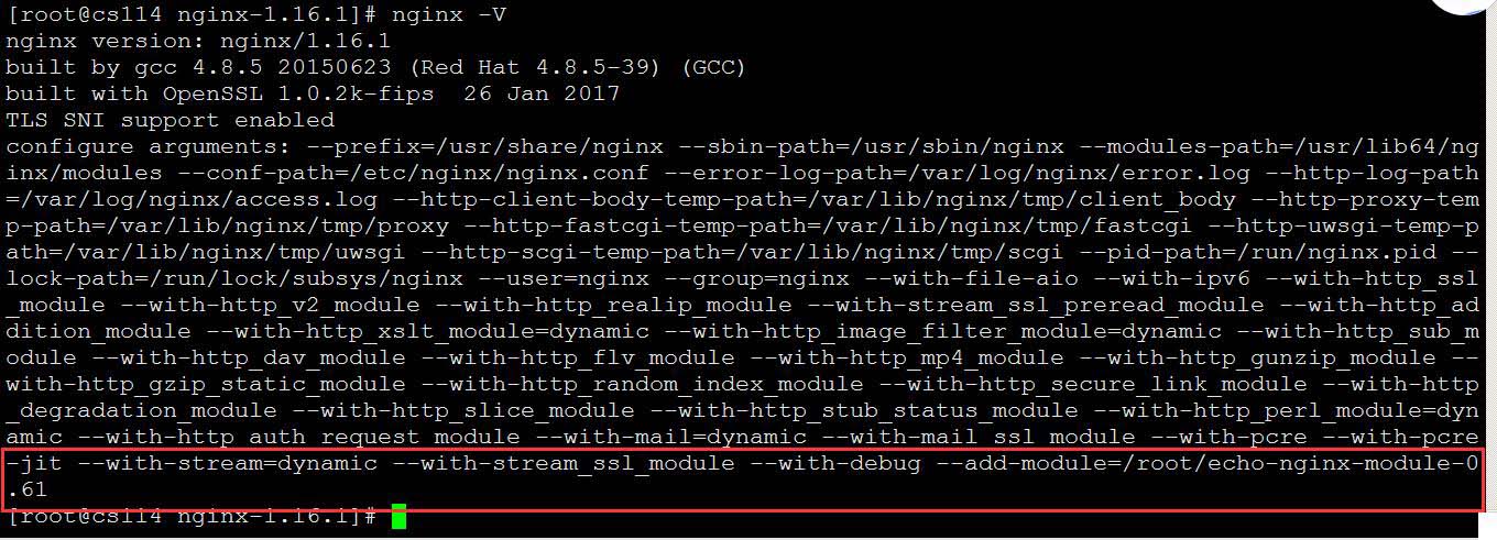 nginx 编译新增加模块