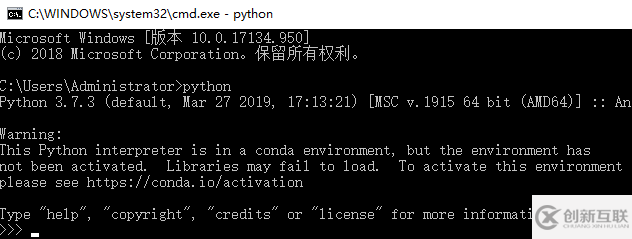 用命令提示符运行python的方法