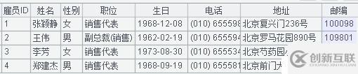 10 行代码提取复杂 Excel 数据