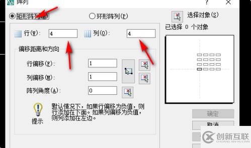 cad阵列快捷键命令是哪个