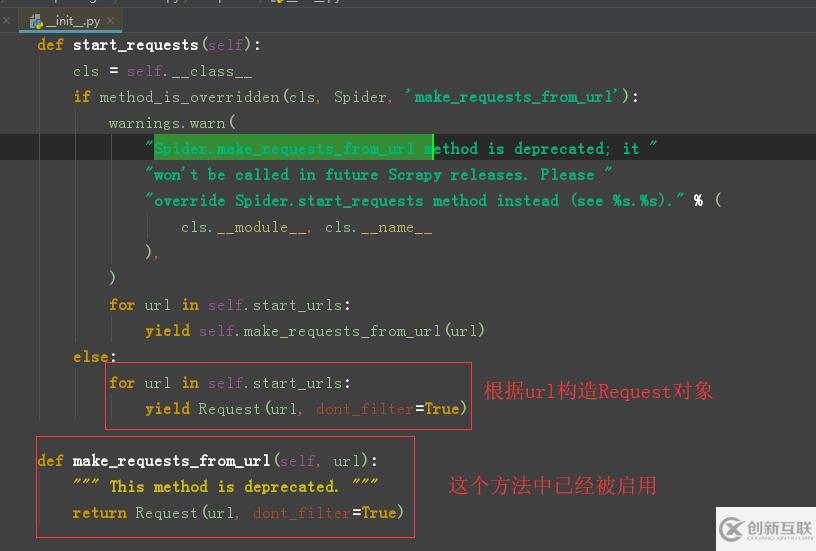 Python爬虫如何使用Scrapy框架