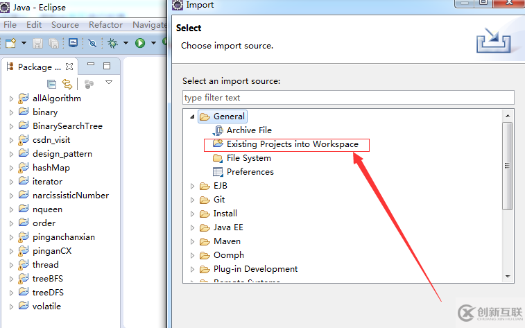eclipse怎么导入java项目