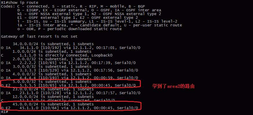 24、OSPF配置实验之不规则区域多进程双向重分布