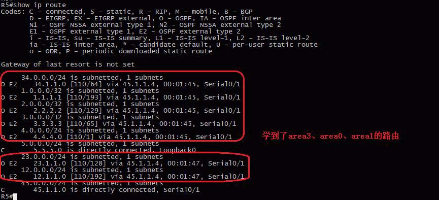 24、OSPF配置实验之不规则区域多进程双向重分布