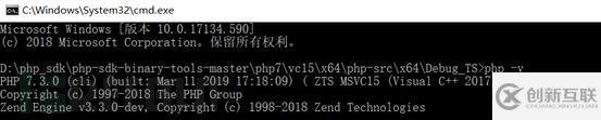 PHP内核层反序列化漏洞