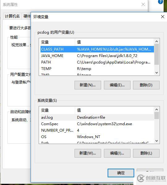 Android Studio 学习笔记 - 环境配置验证