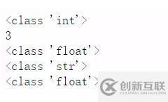 Python中必须要懂的知识有哪些