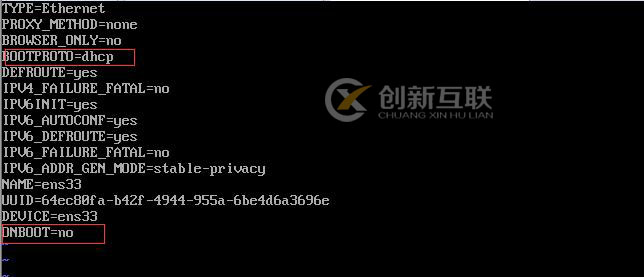 VMware中虚拟机共享主机网络以及固定虚拟机IP