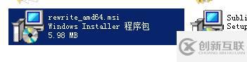 iis7 php伪静态的设置方法是什么