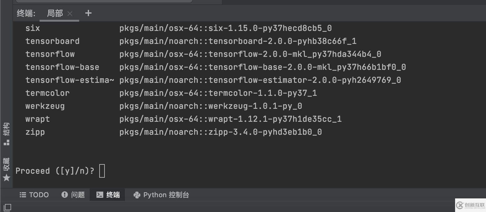 pycharm与conda配合进行的python版本控制与开发环境的问题分析