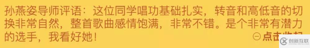 Html5中如何判断文字超过2行添加展开按钮，未超过则不显示，溢出部分显示省略号功能