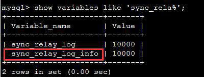 MySQL保证复制高可用的重要参数有哪些