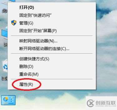 win10更改账户名称的方法