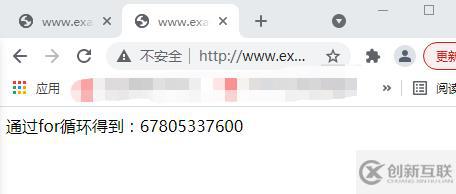 PHP计算数组元素乘积的方法有哪些