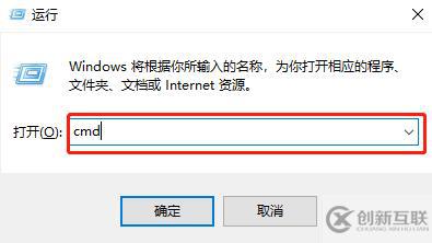 win8系统安装失败怎么办