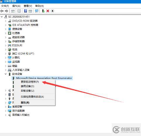 电脑中移动硬盘强行退出后损坏了怎么办