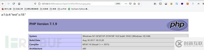 如何进行tinkphp6.0.7的安装以及thinkphp6.0.0任意文件写入漏洞复现