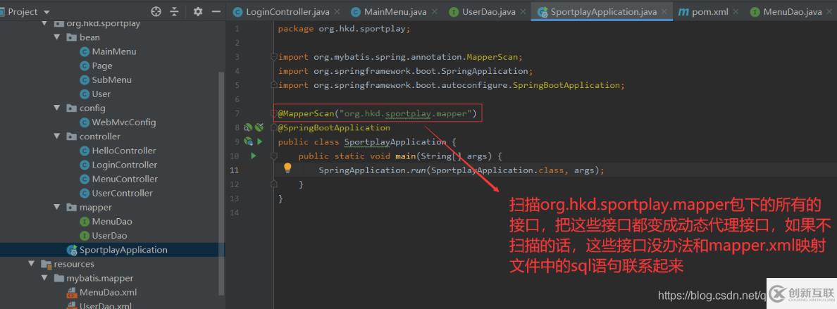 vue.js怎么实现用户登录功能