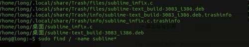 怎么在Ubuntu系统中卸载Sublime Text3