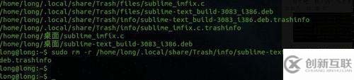 怎么在Ubuntu系统中卸载Sublime Text3