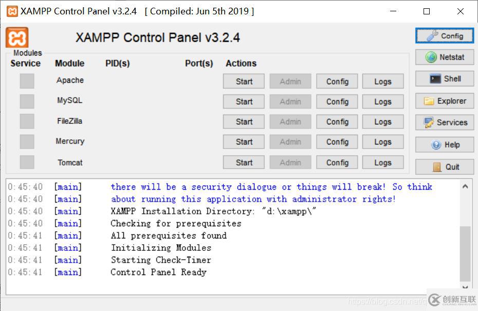 怎么在VSCode配置PHP开发环境