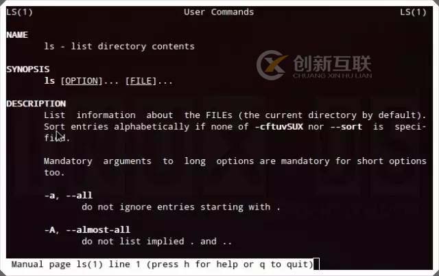 运维工程师必会实用Linux命令有哪些