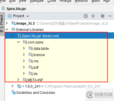 Java 添加、读取、删除Excel图片