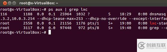 如何进行Linux 容器的建立和简单管理