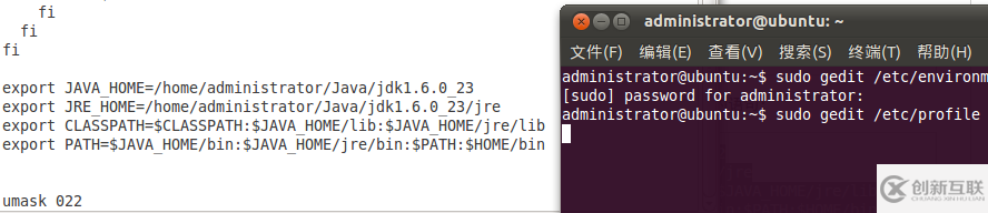 在Ubuntu 10.10下如何安装JDK配置Eclipse及Tomcat