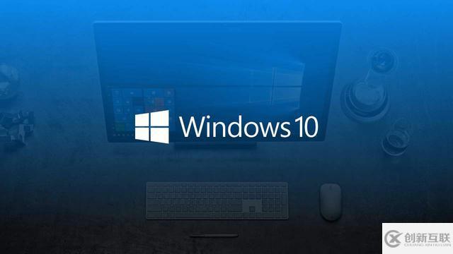 如何解决Windows 10电脑运行卡顿问题
