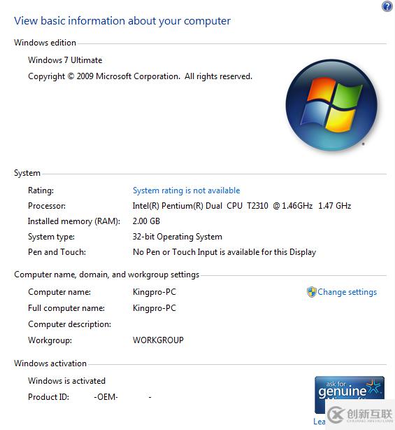 Windows 7中怎么配置.NET开发环境