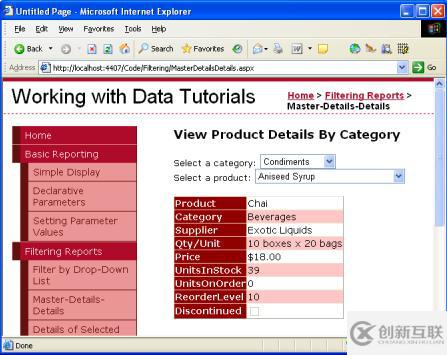 如何使用ASP.NET DetailsView显示详细信息