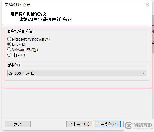 VMware15.5版本安装CentOS7的图文教程