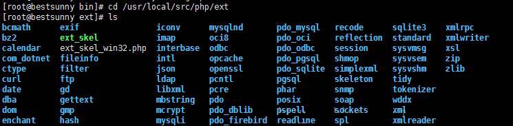 php7  ext各种扩展怎么安装